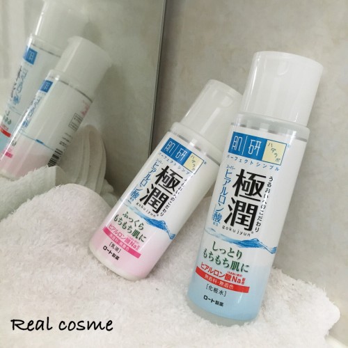 リニューアル前 肌研 ハダラボ 極潤 のリアル女子評価 敏感肌 乾燥肌のスキンケアを本音でレビュー リアルコスメ