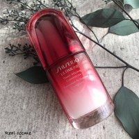 アルティミューンの効果や成分をレビュー|資生堂のロングセラー ...