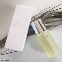 Rmk Wトリートメントオイルのリアル女子評価 保湿美容オイルの成分や使用感をレビュー 敏感肌 乾燥肌のスキンケアを本音でレビュー リアルコスメ