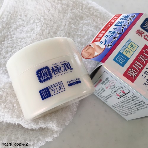 肌ラボ 極潤美白パーフェクトゲルのリアル女子評価 敏感肌 乾燥肌のスキンケアを本音でレビュー リアルコスメ