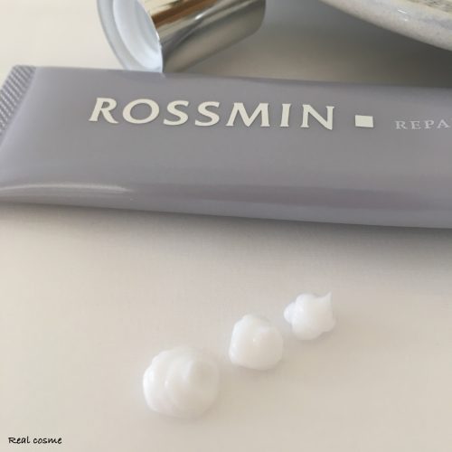 ロスミン リペアクリーム ホワイトのリアル女子評価 敏感肌 乾燥肌のスキンケアを本音でレビュー リアルコスメ