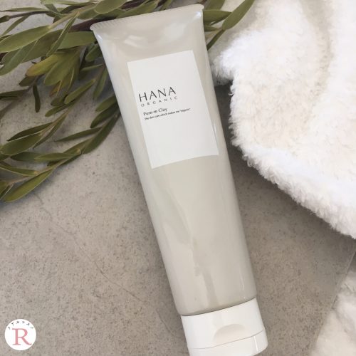 比較 こすらず汚れを吸着 人気の クレイ洗顔 3ブランドを使い比べてみました 敏感肌 乾燥肌のスキンケアを本音でレビュー リアルコスメ