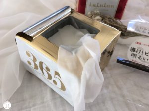 ルルルン プレシャス レッド ホワイト グリーン 濃密保湿フェイスマスクの違いを比較 10月にはリニューアルも 敏感肌 乾燥肌のスキンケアを本音でレビュー リアルコスメ