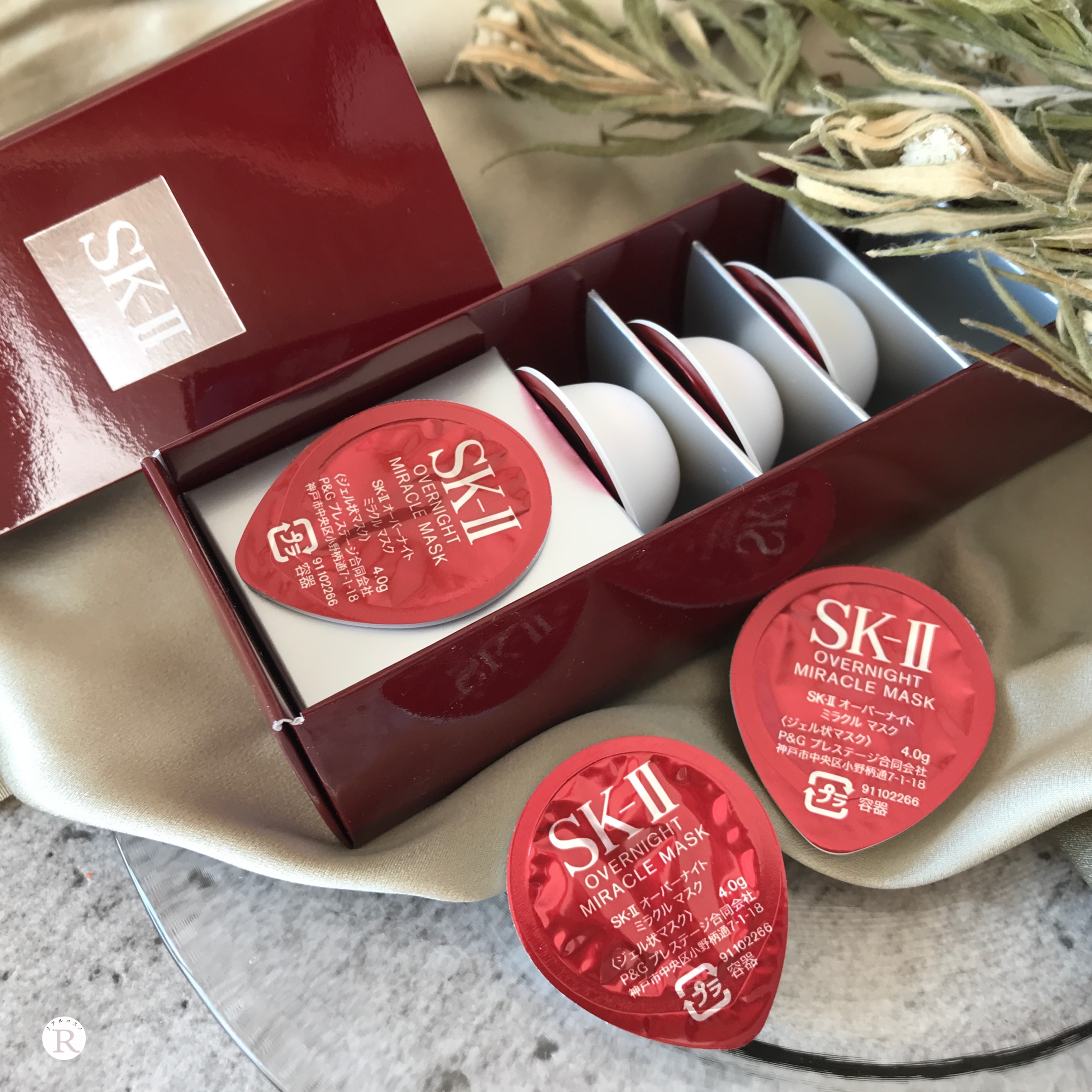 SK-II フェイシャルトリートメントエッセンス オーバーナイト ミラクル