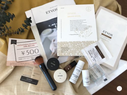 Etvosミネラルファンデのトライアル スターターキットの注文から到着まで 内容を解説 敏感肌 乾燥肌のスキンケアを本音でレビュー リアルコスメ