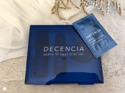 ディセンシア サエルのトライアルセットの内容は 敏感肌向け美白スキンケアのお試しセットをレビュー 敏感肌 乾燥肌のスキンケアを本音でレビュー リアルコスメ