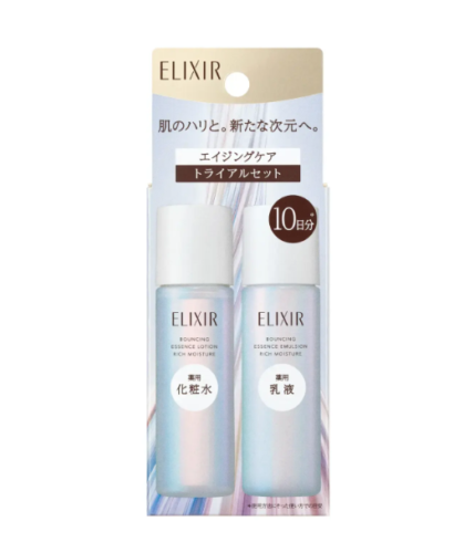 エリクシール ブライトニングのお試しトライアルセット【約7日分 美白
