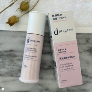 dプログラム モイストケア エマルジョンEX